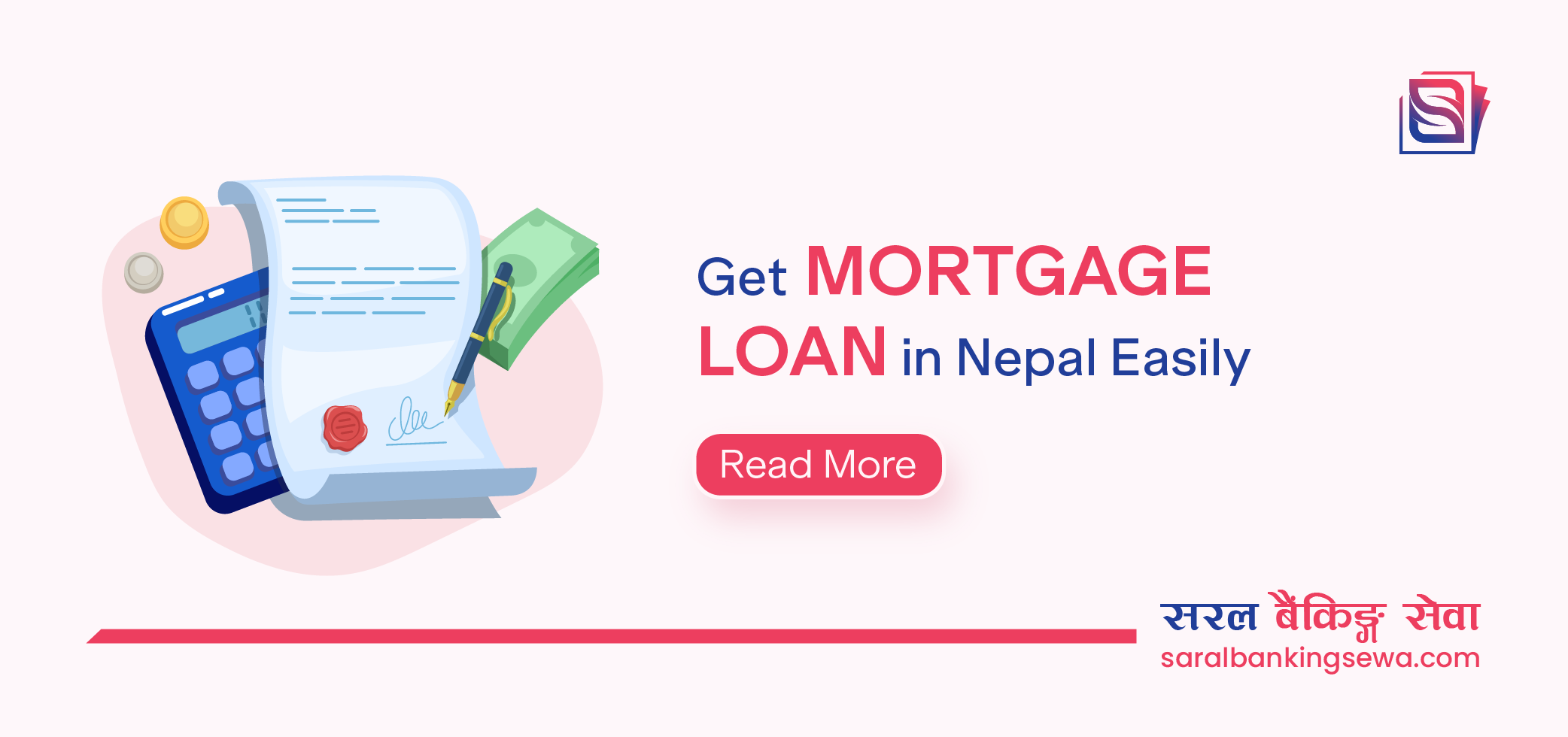 Banner image with the text "Get Mortgage Loan in Nepal Easily" and the logo of Saral Banking Sewa
